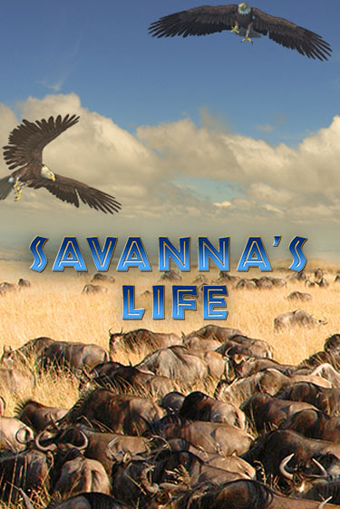 Savannas Life игра онлайн | Казино 888 бесплатно и без регистрации