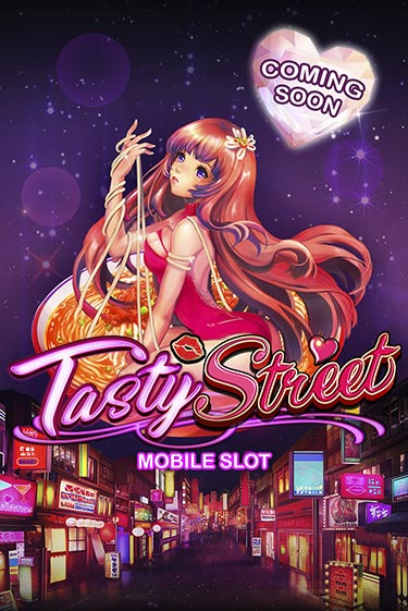 Tasty Street игра онлайн | Казино 888 бесплатно и без регистрации