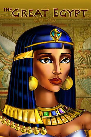 The Great Egypt игра онлайн | Казино 888 бесплатно и без регистрации