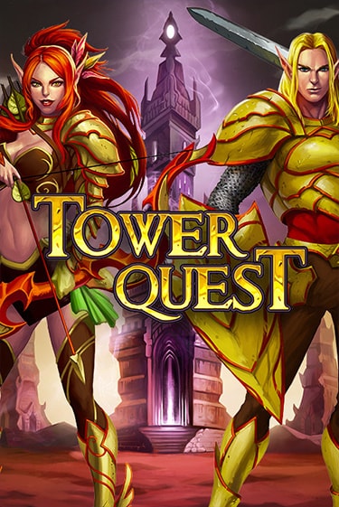 Tower Quest игра онлайн | Казино 888 бесплатно и без регистрации