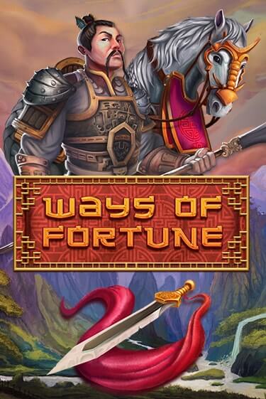 Ways Of Fortune игра онлайн | Казино 888 бесплатно и без регистрации