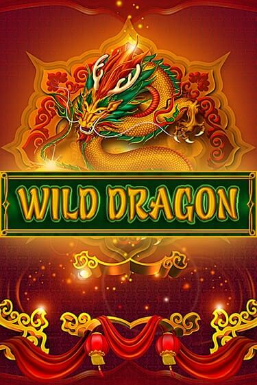 Wild Dragon игра онлайн | Казино 888 бесплатно и без регистрации