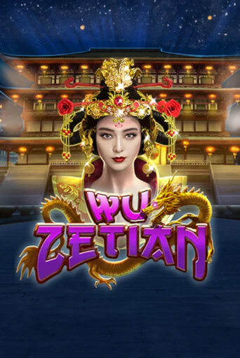 Wu Zetian игра онлайн | Казино 888 бесплатно и без регистрации