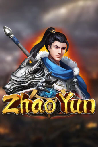 Zhao Yun игра онлайн | Казино 888 бесплатно и без регистрации